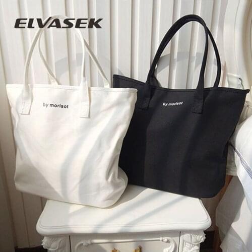 ELVASEK bag for women 2020 new simple wild white or black large capacity canvas bag female shoulder casual literary bags
