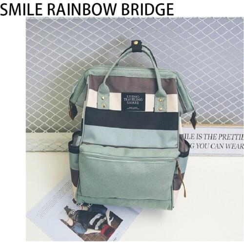Улыбка радуги мост Women's Stylish Backpacks