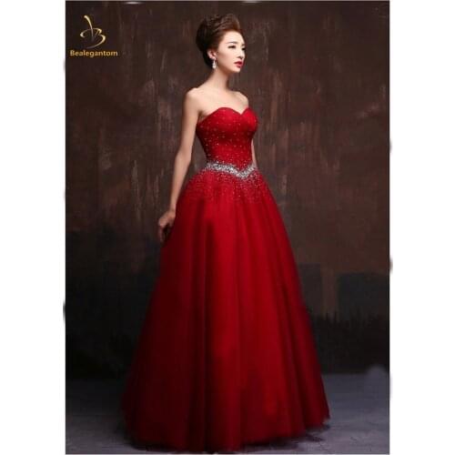 Bealegantom New Red Ball Gown Quinceanera Dresses 2019 Beaded Sweet 16 Dress For 15 Years Debutante Vestidos De 15 Anos QA1242