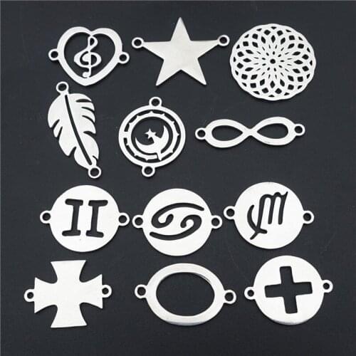 2 Loops Stainless Steel Connectors Constellation Star Infinity Cross Circles Feather Bracelet Jewelry Making Findings 5pcs lot