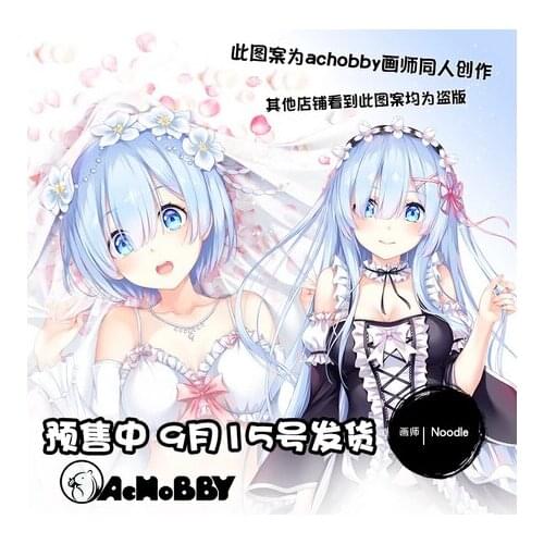 Anime Re:Life in a different world from zero Rem Dakimakura Hugging Body Pillow Case Otaku Pillow Cushion Cover Gifts 50x160cm