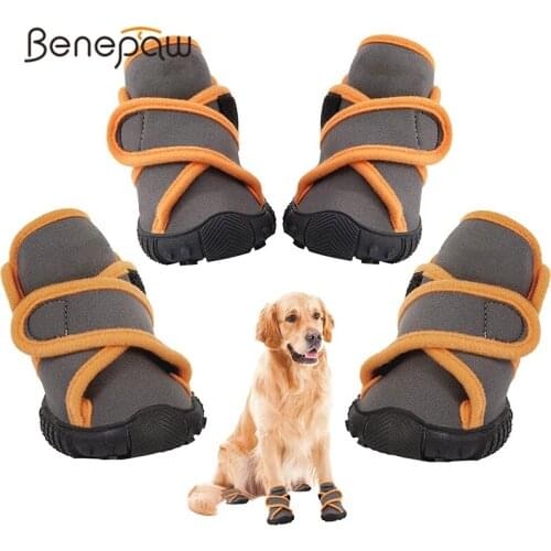 Обувь для собак Benepaw China At AliExpress