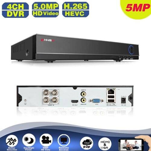 CHHSV Home DVR Recorder AHD 5MP DVR Digital Video Audio Recorder automatic alarm P2P H.265 Remote View Security System AHD-M