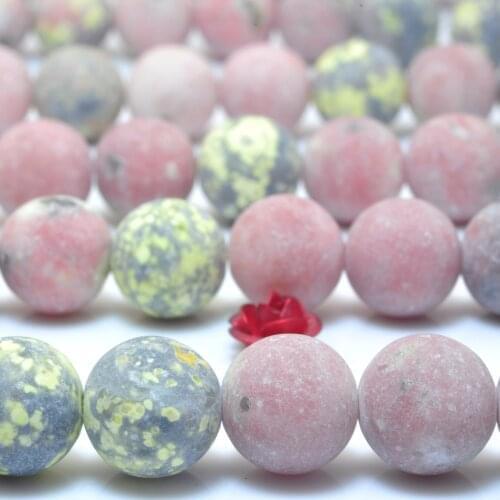 Natural Plum Blossom Jade Matte Round Loose Beads Wholesale Gemstone Semi Precious Stone Bracelet Diy Jewelry Making Supply
