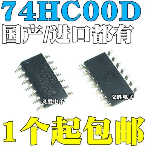 2PCS New and original 74HC00 74HC00D SN74HC00DR SOP14，Four two input nand gate, microcontroller, logic IC chip
