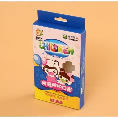 China Wholesale high quality cardboard corrugated paper Moving Boxes for Packing ---DH11048