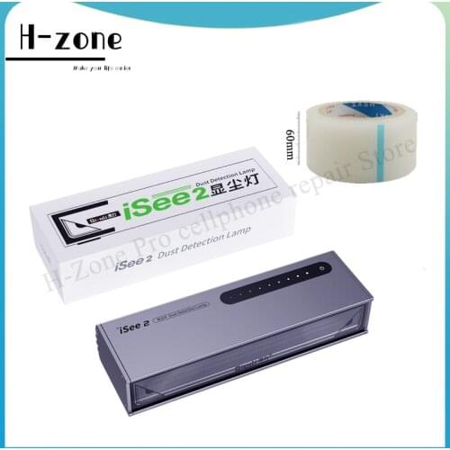 Qianli iSee2 Professional LED Dust Detection Lamp Fingerprint Scratch Observer Light Phone Repair for iphone samsung Detection