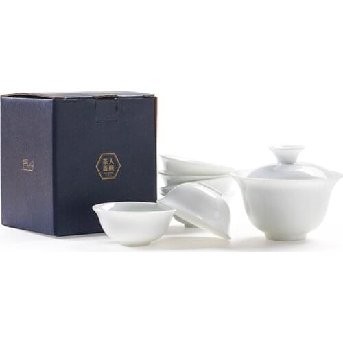 High quality Gaiwan Tea Set inclue 1pcs gaiwan 6pcs tea cup,White bone chinaTea Sets,TeaCup,ChineseTravel Tea Set Wholesale