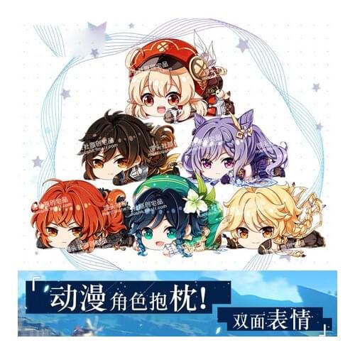 Anime Venti Cute Cosplay Cartoon Pillow Gift Popular Game Genshin Impact Amber Diluc Aether Keqing Qiqi Plush Doll Stuffed Toy