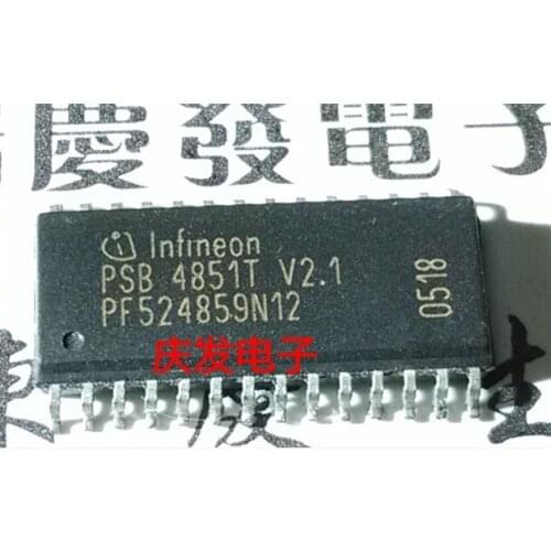 Free Delivery.PSB4851T V2.1