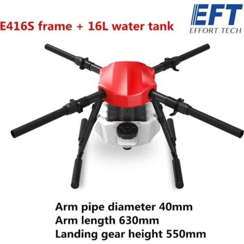 EFT E416S 16L 16KG Agriculture Spray Drone With Brushless Water Pump System Hobby wing X9 Power System Kit