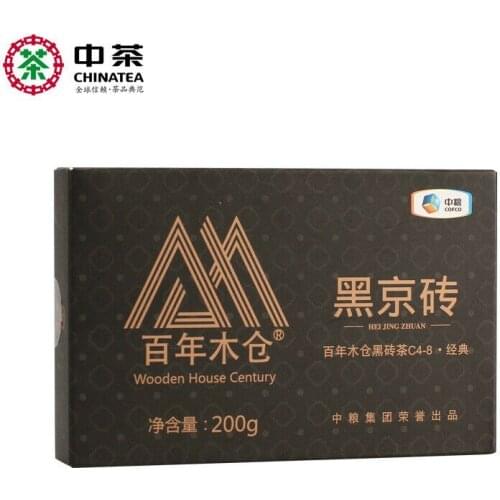 HEI JIN ZHUAN * Wooden House Century Chinese Hunna Anhua Dark Tea 200g Brick Tea C4-8