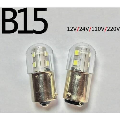 LED Indicator Lights PT China