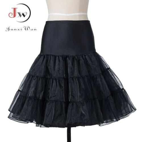Tutu Skirt swing Rockabilly Petticoat Underskirt fluffy pettiskirt for Wedding Bridal Vintage 50s Audrey hepburn Women Ball Gown