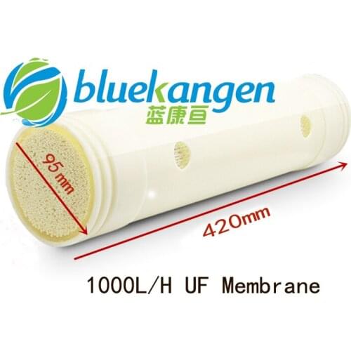 1000L/h Undersink 0.01micron Di:90*420mm hollow fiber UF memebrane replacement for Di:102mm QY-GS1000;Di:114 mm QY-GS1200LS