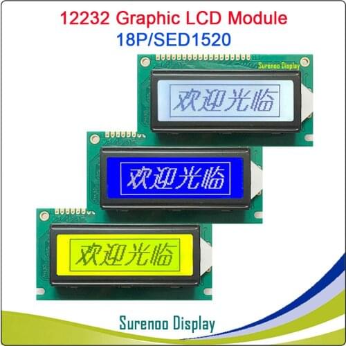 2.0" 12232 122*32 18P Graphic LCD Module Display Screen LCM Yellow Blue White build-in SED1520 Controller