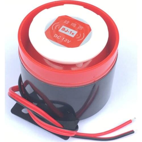 12V 220V High-decibel Alarm Active Buzzer Speaker 120DB DC AC home shop Anti-theft Device Audio Loudspeaker Beep