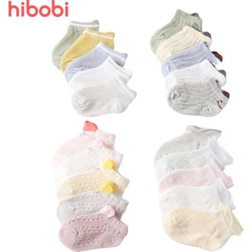 Hibobi Socks For Babies