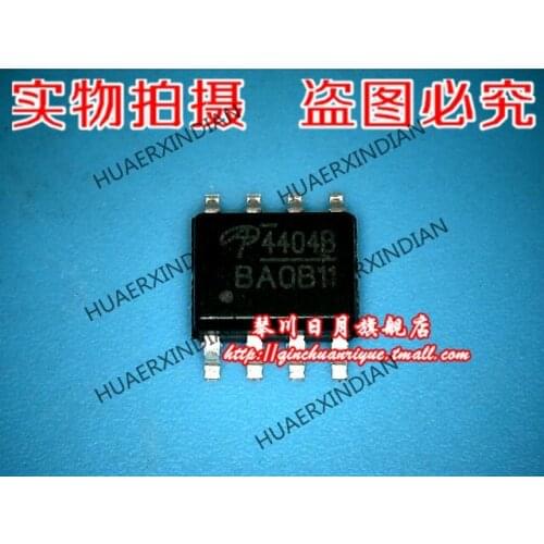 New original 4404B 1 High Quality