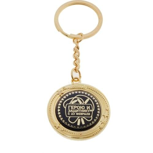 Russian golden medal charm key chain. Blue circular plastic badges pendant.symbol of good workers.reward give The Hero protector