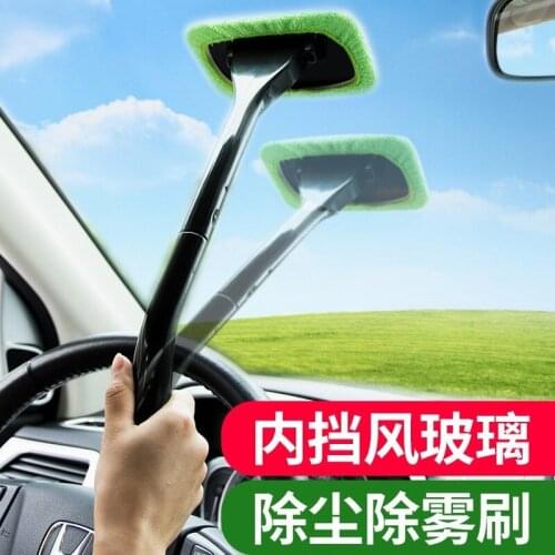 Car supplies windshield wipe fog cleaning brush front windshield window wiper tool car wiper cleaning towel