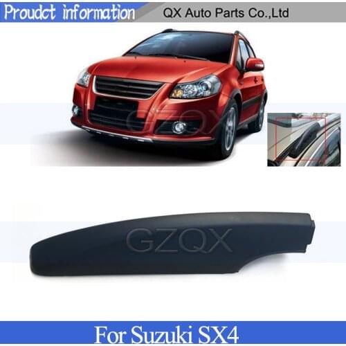 CAPQX 1 pcs Roof Luggage rack guard cover For Suzuki SX4 Luggage rack cover