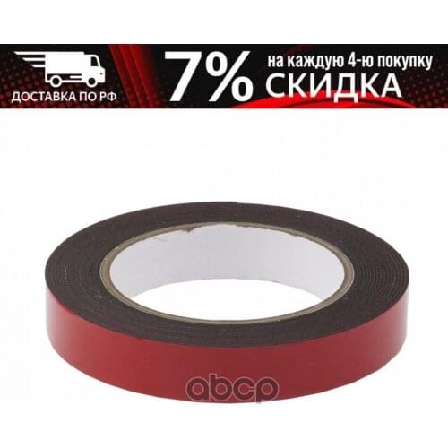 Запчасти тормозной системы MATRIX China At AliExpress