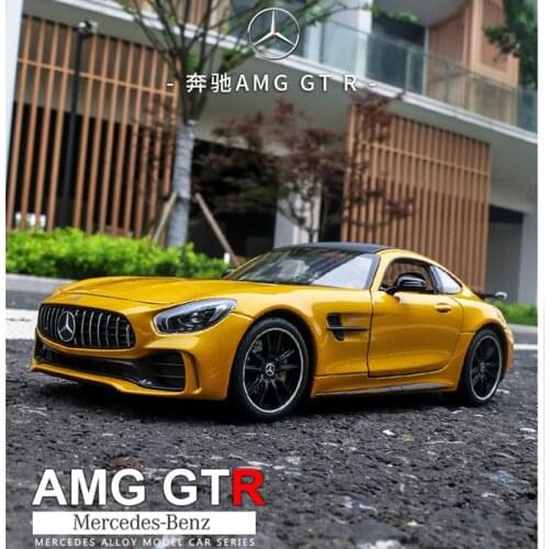 Welly 1:24 Mercedes AMG GTR car alloy car model simulation car decoration collection gift toy Die casting model boy toy
