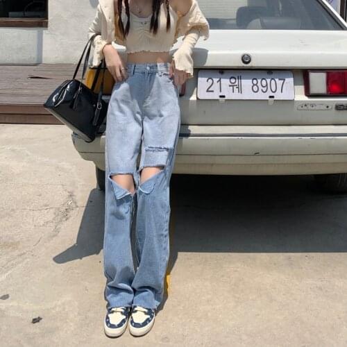 Spring and summer gradient broken copper trousers, high waist, thin, wide-legged, mopping long trousers