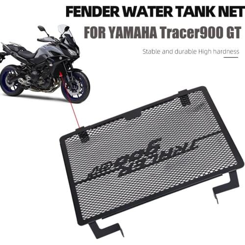 Motorcycle Radiator Grille Guard Cover Cooler Protector FOR YAMAHA Tracer 900 GT Tracer900 900GT 2017-2020 Accessories