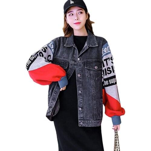New 2021 Womens Denim Jacket Spring Autumn Fashion Splicing Black Korean Loose Basic Jackets Female Casual Bomber Overcoat