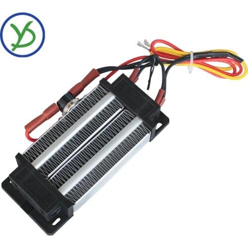 Insulated Thermostatic Heating element PTC ceramic air heater Electric heater 300W 110V 120*50mm