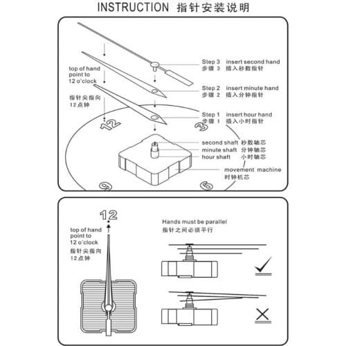 Pendulum Clock Movement Music Box DIY Replacement Kit, Repair Parts easy to install