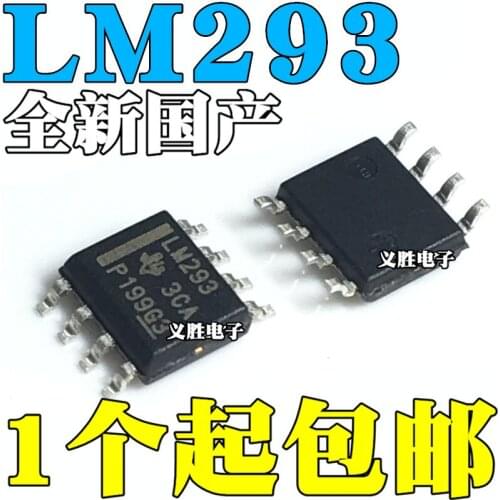 NEW LM293 LM293DR SOP8 Voltage comparator chips Voltage comparator, integrated circuit IC chips, linear comparator