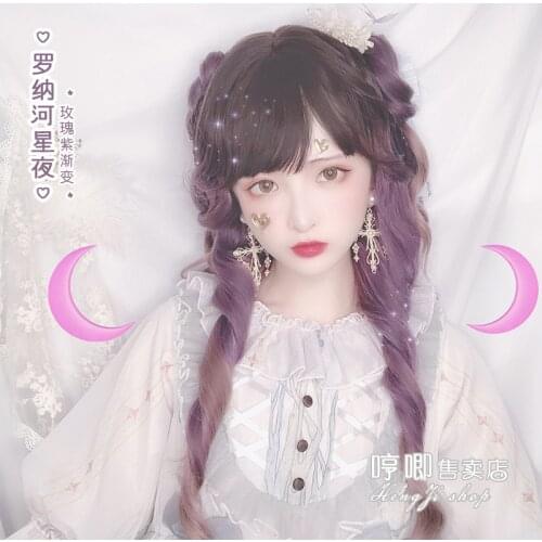 Wholesale Wig Womens Long Curly Hair Lolita Natural Internet Celebrity Lo Purple Gradient Girls Casual Realistic Lo Fake Hair