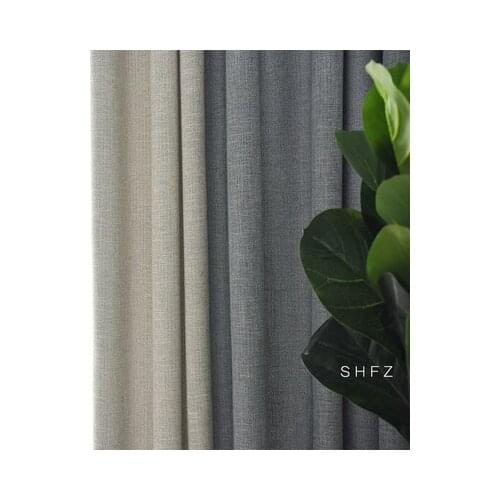 Modern linen simple thick cotton and linen cross coarse hemp texture solid color curtain shade living room bedroom balcony curtm