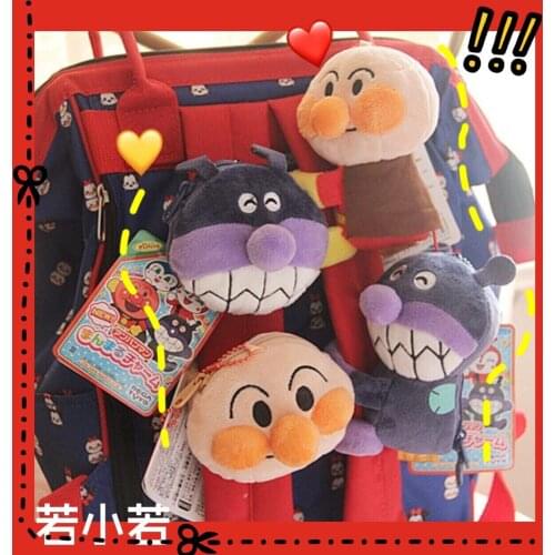 High Quality Japan Anime Cartoon Characters Breadman Wallet Plush Toy Velcro Pendant Shoulder Strap Decoration 10cm