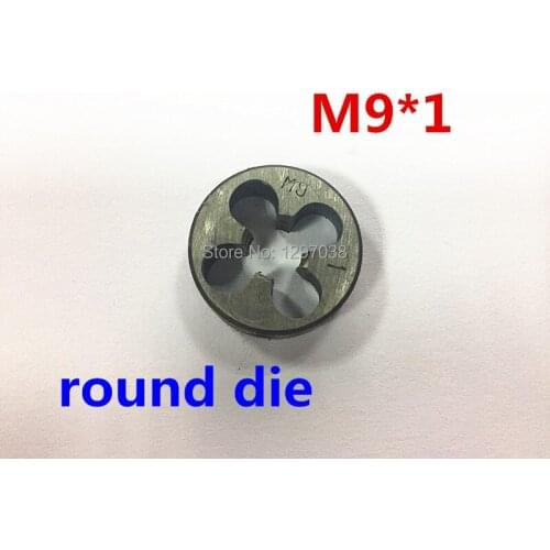 5PCS M9*1 threading die from Threading Tools Lathe Model Engineer Thread Maker for small workpiece