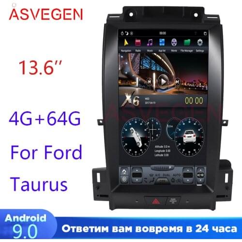 13.6" Android 9.0 Car Player For Ford Taurus With 4G+64G Bluetooth Vertical Screen Car GPS Multimedia Navigation Video Player