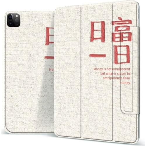 For Ipad Pro 12 9 11 Air 4 Case Full Screen Ultra-thin Anti-bending Smart Magnetic Buckle Shell with Pen Slot