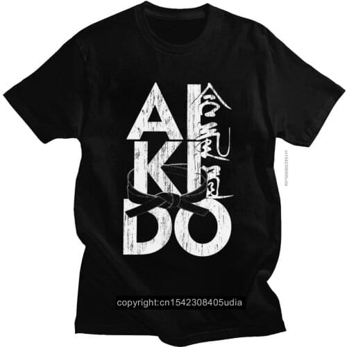 Grunge Japan Aikido Black Belt Grading Tee Tops Men Summer Shodan Graphic T Shirts O-Neck Pure Cotton Tshirt Harajuku