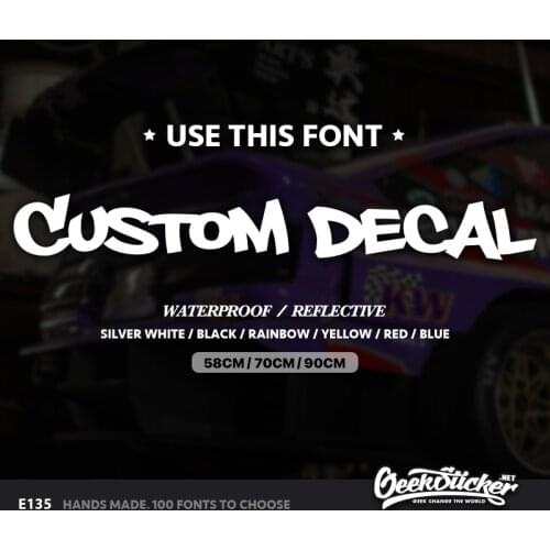 Customized Graffiti Font Decal our TEXT Vinyl Decal Sticker Car Window Name Personalized Lettering Personalized Decal Vinyl