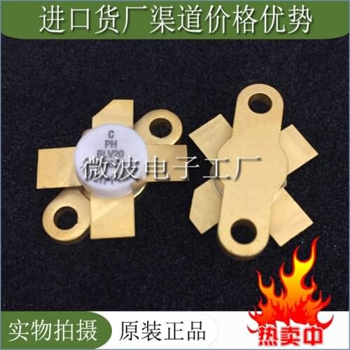 BLV20 SMD RF tube High Frequency tube Power amplification module