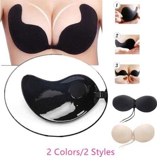 4 Sizes Ladies Sexy Nylon Fabric Breathable Nipple Cover Seamless Chest Stickers Without Straps Wedding Invisible Silicone Bra