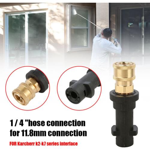 Pressure Washer Gun Adapter 1/4 Quick Connect for Karcher K2 K3 K4 K5 K6 K7