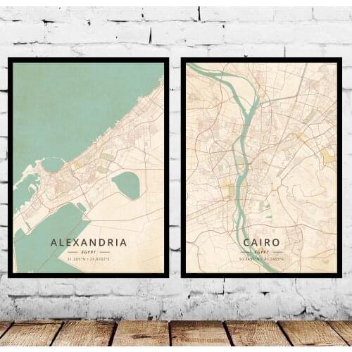 Alexandria Cairo Egypt Poster