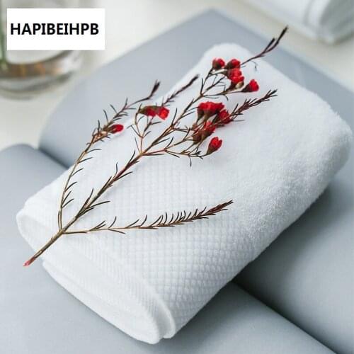 HAPIBEIHPB Towels