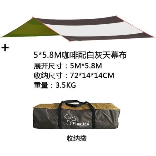 L size 5.8*5m no poles!200D PU W/R oxford waterproof large space silver coated tarp/gazebo/sun shade tent/awning
