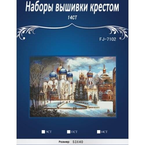 JCS white snow country Pattern Needlework DIY Cross Stitch Set Embroidery Kit Counted Cross-Stitching Wall Home Decro