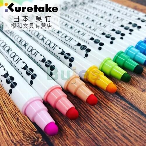 Kuretake ZIG CLEAN COLOR DOT Basic 6 Colors Set, 0.5mm Fine Tip on One End and A Flexible Dot Tip, AP-Certified, Paint Brush